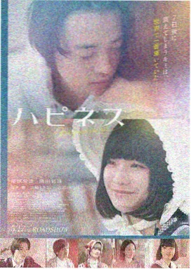 经典高分电影免费观看